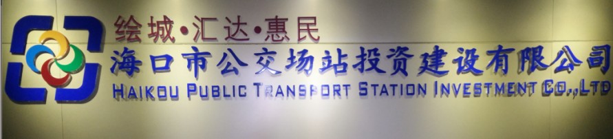 关于7026am威尼斯